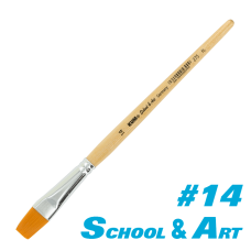 Pincel Plano Número 14 School & Art KUM